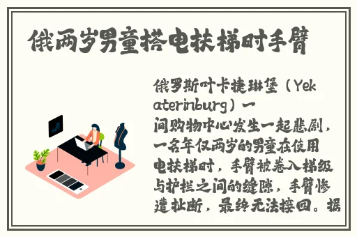 麻豆视传媒官方短视频网站